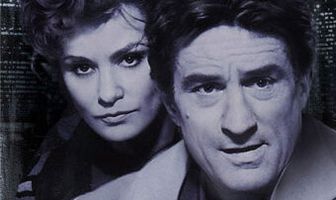 Ночь в большом городе