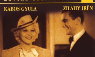 Леди ищет номер