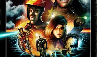 Т значит Турбо