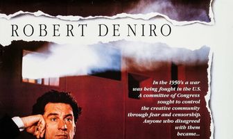 Виновен по подозрению