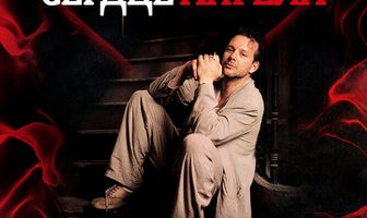 Сердце Ангела