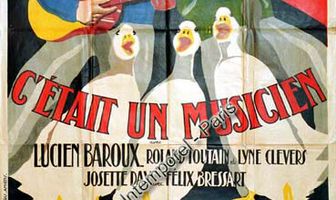 Он был музыкантом