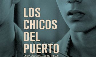 Портовые ребята