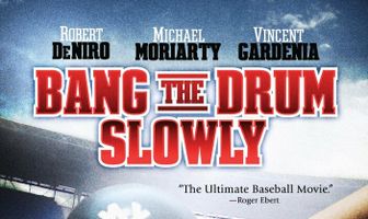 Бей в барабан медленно