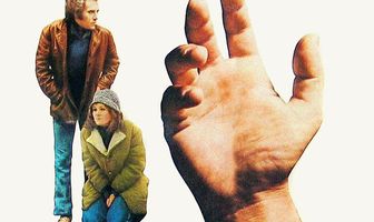 Рожденный побеждать