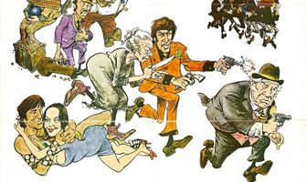 Банда, не умевшая стрелять