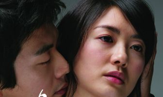 Безнадежная любовь