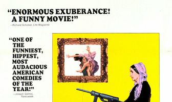 Хай, мамаша!