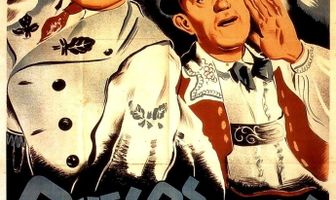 Швейцарская мисс