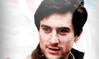 Приветствия