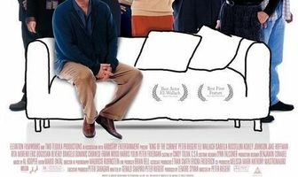 Король угла