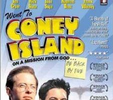 Поехал на Кони-Айленд по заданию Господа Бога... Вернусь к пяти
