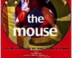 Подбитый глаз