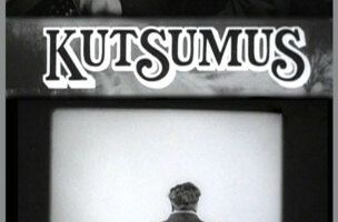 Призвание