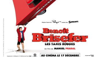 Красное такси