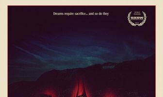 Глаза звезды