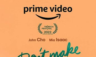 Не заставляй меня уходить