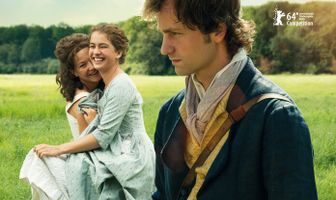 Возлюбленные сёстры