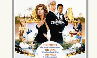 Огневая мощь