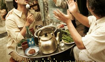 Мама никогда не умрёт