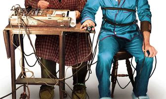 Знакомство с родителями