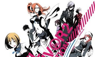 Выжившие среди демонов 2