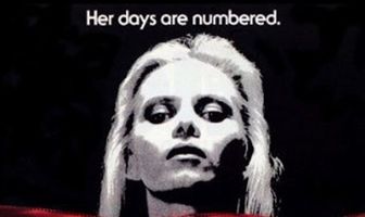 Календарь Голливудского Чикатило