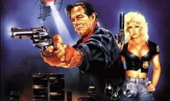 Высшая сила