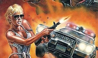 Американская ярость