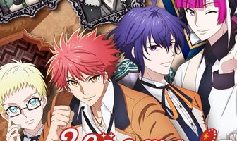 Звёзды классики