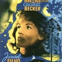 Цветущая сьера