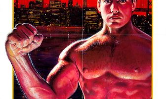 Удар ниже пояса