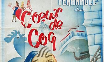Петушиное сердце