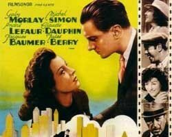 Париж-Нью-Йорк