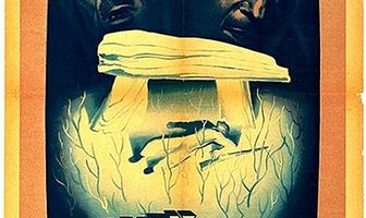 Трагический дольмен