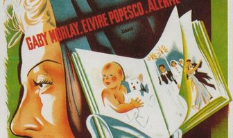 Синяя вуаль