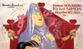 Комедия счастья