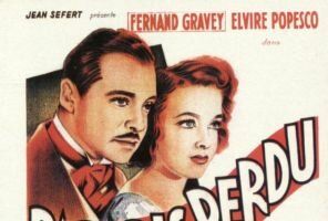 Потерянный рай