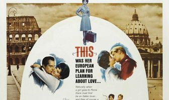 Римское приключение