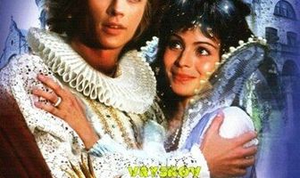 Принц и Вечерняя Звезда