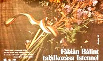 Встреча Балинта Фабиана с Богом