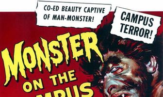 Монстр в университетском городке