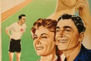 Новички на стадионе