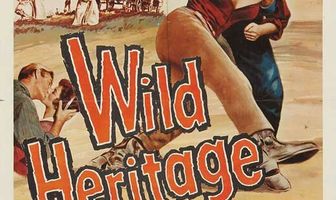 Дикое наследие