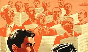 С песней по жизни