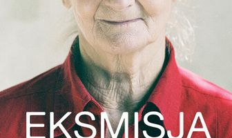 Выселение