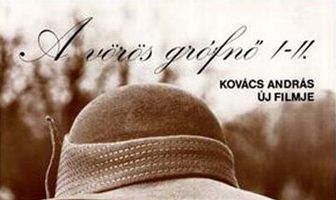 Красная графиня