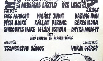 N.N., ангел смерти