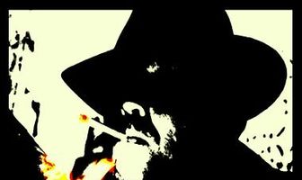 Расследование поручено мне