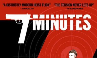Семь минут